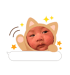 とら君スタンプ！（個別スタンプ：2）