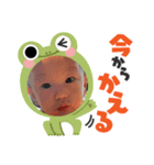 とら君スタンプ！（個別スタンプ：5）