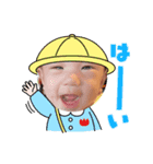 とら君スタンプ！（個別スタンプ：7）