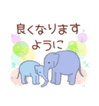 動物と花の優しい言葉（個別スタンプ：15）