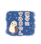 動物と花の優しい言葉（個別スタンプ：25）