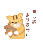 動物と花の優しい言葉（個別スタンプ：28）