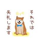 動物と花の優しい言葉（個別スタンプ：38）