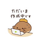 クリエイターの栗栄太くん（個別スタンプ：1）