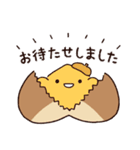 クリエイターの栗栄太くん（個別スタンプ：2）