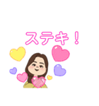 ポジティブ菩薩（個別スタンプ：3）