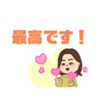 ポジティブ菩薩（個別スタンプ：6）