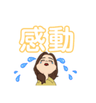 ポジティブ菩薩（個別スタンプ：9）