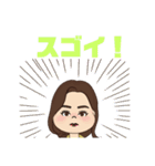 ポジティブ菩薩（個別スタンプ：12）