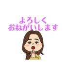 ポジティブ菩薩（個別スタンプ：14）