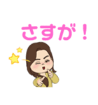 ポジティブ菩薩（個別スタンプ：15）
