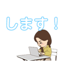 ポジティブ菩薩（個別スタンプ：18）