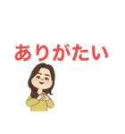 ポジティブ菩薩（個別スタンプ：19）
