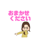 ポジティブ菩薩（個別スタンプ：20）