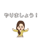 ポジティブ菩薩（個別スタンプ：21）