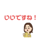 ポジティブ菩薩（個別スタンプ：23）
