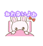 毎日使える♡かわいい敬語うさぎ 1（個別スタンプ：11）