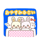 毎日使える♡かわいい敬語うさぎ 1（個別スタンプ：12）