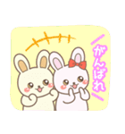 毎日使える♡かわいい敬語うさぎ 1（個別スタンプ：20）