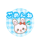 毎日使える♡かわいい敬語うさぎ 1（個別スタンプ：26）