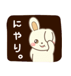 毎日使える♡かわいい敬語うさぎ 1（個別スタンプ：27）