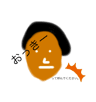 OKKIすたんぷ（個別スタンプ：1）