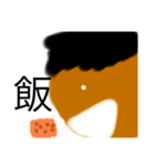OKKIすたんぷ（個別スタンプ：3）
