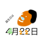 OKKIすたんぷ（個別スタンプ：6）