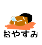 OKKIすたんぷ（個別スタンプ：7）