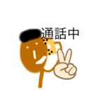 OKKIすたんぷ（個別スタンプ：12）