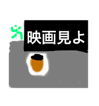 OKKIすたんぷ（個別スタンプ：14）