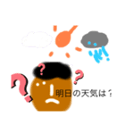 OKKIすたんぷ（個別スタンプ：15）