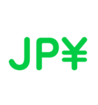 JP¥ スタンプ（個別スタンプ：2）