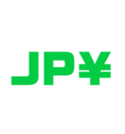JP¥ スタンプ（個別スタンプ：12）