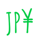 JP¥ スタンプ（個別スタンプ：18）