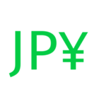 JP¥ スタンプ（個別スタンプ：23）