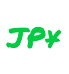 JP¥ スタンプ（個別スタンプ：35）