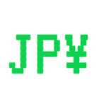 JP¥ スタンプ（個別スタンプ：40）