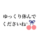 北欧風大人かわいい♡毎日敬語（個別スタンプ：24）