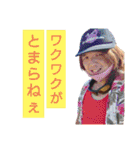 KiSaR's stamp  Vol.IV（個別スタンプ：6）