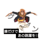 KiSaR's stamp  Vol.IV（個別スタンプ：11）