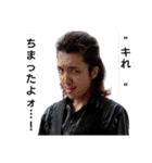 KiSaR's stamp  Vol.IV（個別スタンプ：15）
