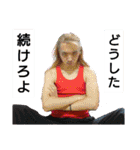 KiSaR's stamp  Vol.IV（個別スタンプ：16）