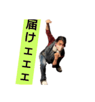 KiSaR's stamp  Vol.IV（個別スタンプ：17）