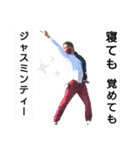 KiSaR's stamp  Vol.IV（個別スタンプ：19）