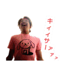 KiSaR's stamp  Vol.IV（個別スタンプ：20）