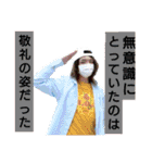 KiSaR's stamp  Vol.IV（個別スタンプ：22）
