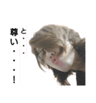 KiSaR's stamp  Vol.IV（個別スタンプ：23）