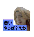 KiSaR's stamp  Vol.IV（個別スタンプ：24）