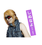KiSaR's stamp  Vol.IV（個別スタンプ：26）